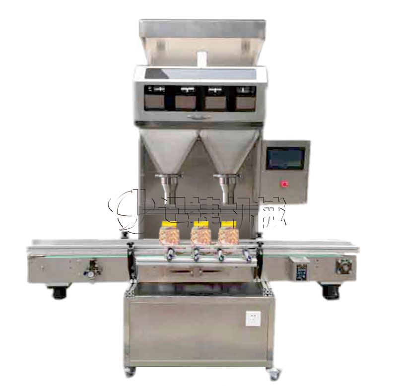 花生紅棗食品包裝機