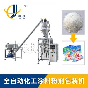 為了滿足生產(chǎn)需要，粉劑自動包裝機(jī)不斷學(xué)習(xí)和調(diào)整。